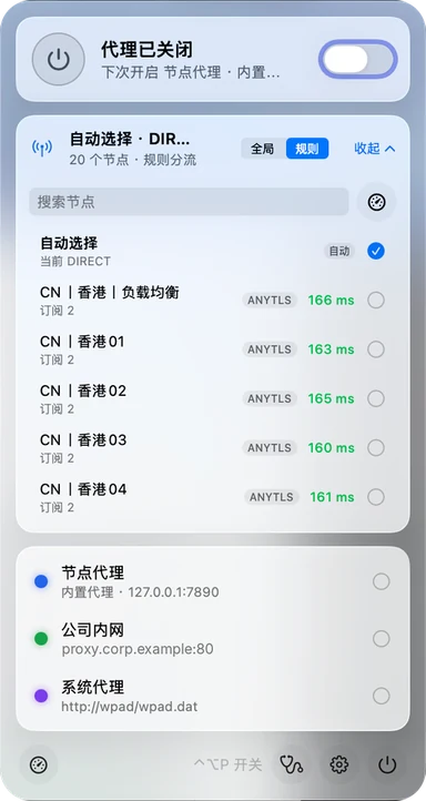 Proxi menu bar panel listing nodes and their latency